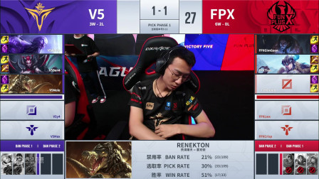 2019LPLļV5 vs FPX_3__DAY3