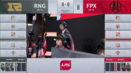 2019LPLļRNG vs FPX_1__DAY6