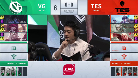 2019LPLļVG vs TES_1_ڶ_DAY5