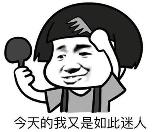 һǱʲô