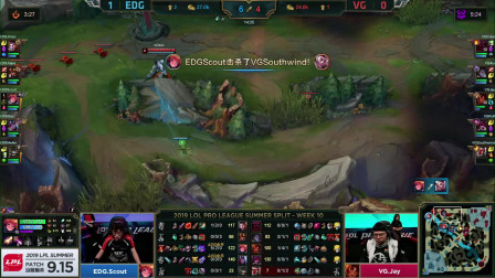 2019LPLļVG vs EDG_2_ʮ_DAY4