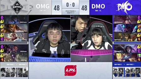 2019LPLļOMG vs DMO_1_ھ_DAY5