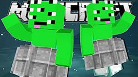 ħҵminecraft ˷ָ սUFO¡