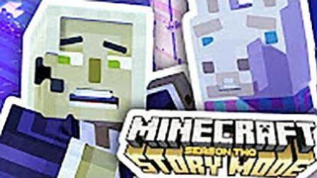 ħս˵ ҵ minecraft ģʽЦʵ ڶ ڶ 