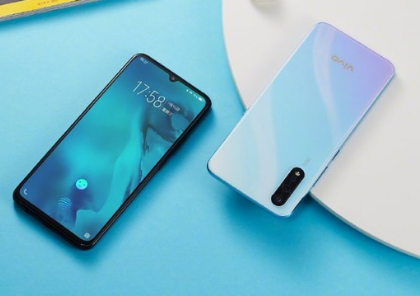 VIVO Z5(sh)