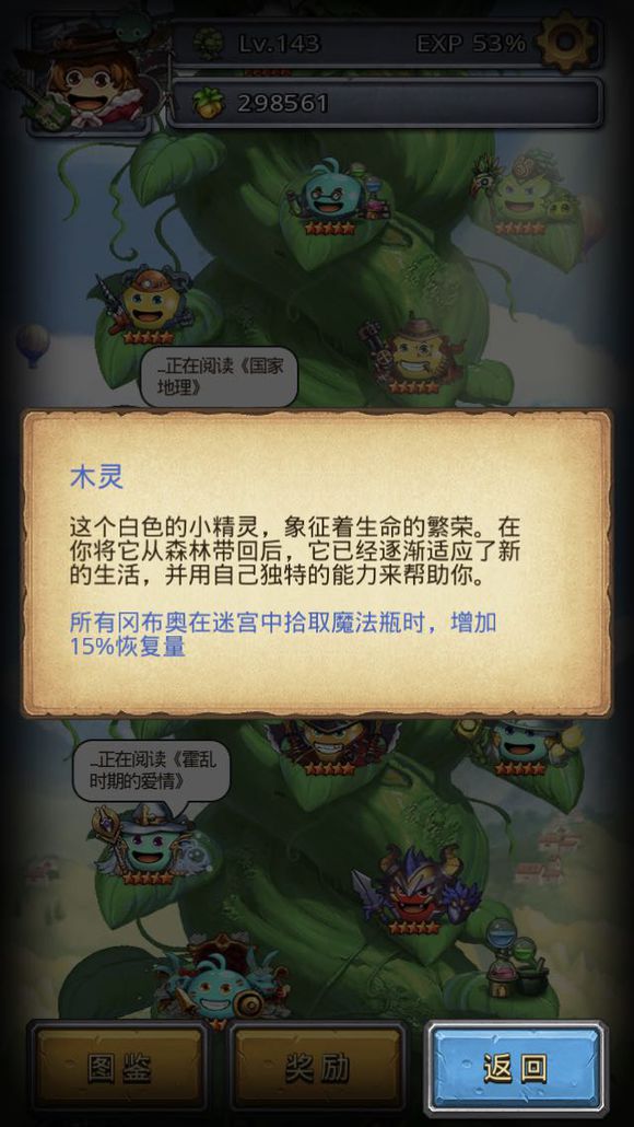 ˼Թľ鱦ôã