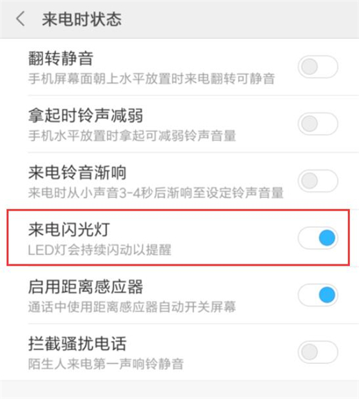 note8proôƣ
