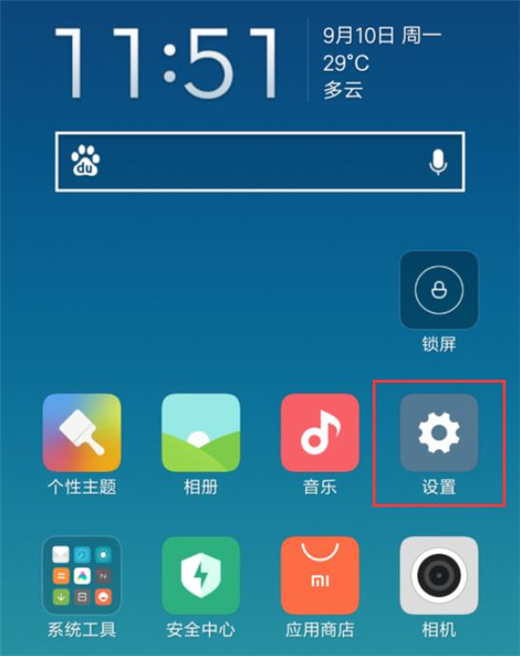 note8proôƣ