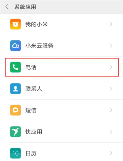 note8proôƣ