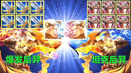 ҫ̹˺VS࣬ôĲһ