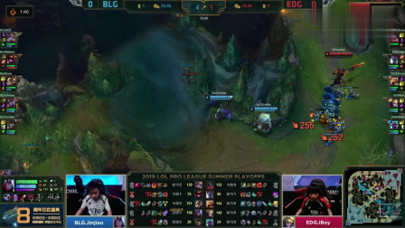 LPLِEDG vs BLGһŮҰһ(zhn)_ʼ