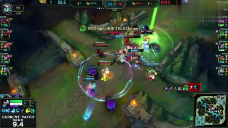 RNG vs BLG֣Karsa״̬̩̹˰RNGʤ