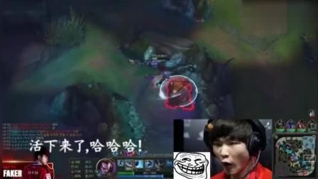 Faker(j)50Ӛ, @λж׷!