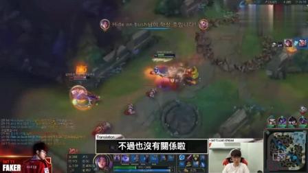 Faker: 浶ÿĶͷ!