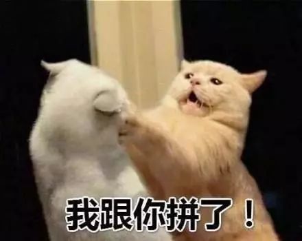 ũʲô