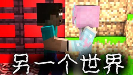 СӽҵRPGһ硷2: ֳ minecraft