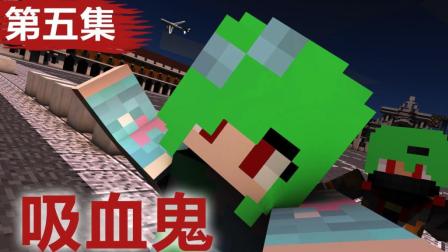 СӽҵЦ޴Ѫ5: ̷Ѫӳû minecraft Ц˵ ܴ