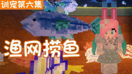 Сӽҵ硶ѵħ6̸ɴ minecraft Цʵ˵