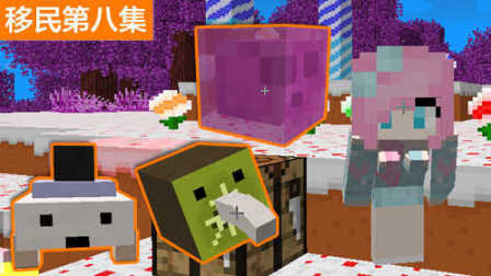 Сӽҵ硶̫ǡ8 ǹBOSS  modģдг ֭ ϵmod MCЦʵ˵ minecraft