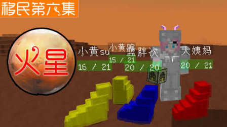 Сӽҵ硶̫ǡ6 ڵȳ  modģдг ֭ ϵmod MCЦʵ˵ minecraft