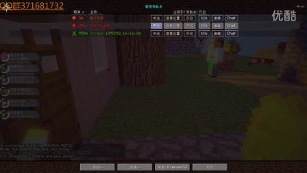 СӽҵЦޱΡ4Ӷͯڿ 汦 ð  ģ MCЦʵ˵ minecraft