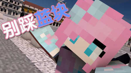 СӽҵСϷ飺ܿ  minecraft Ϸʵ˵