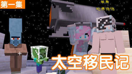 Сӽҵ硶̫ǡ1 Ҫ죬ס modģд ϵmod MCЦʵ˵ minecraft