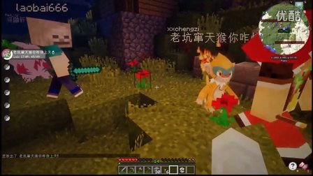 Сӽҵ緽Eұζģ棺Сɹ minecraft MCʵЦ˵