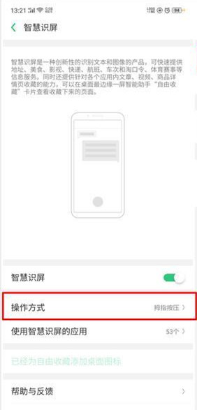OPPO k5ôղأ