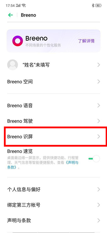 OPPO k5ôղأ