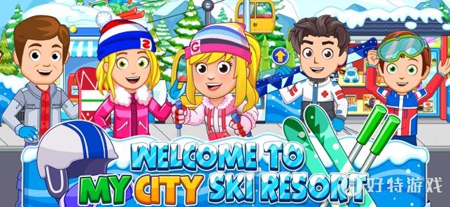 ҵСѩڹƽ(My City Ski Resort)ͼƬ1