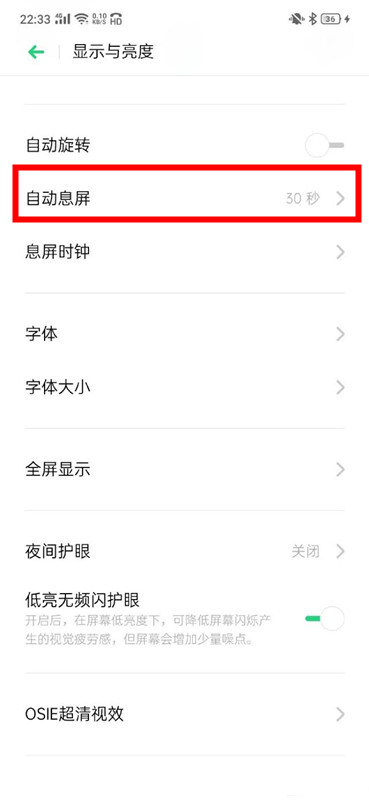 realmex2proôԶϢʱ䣿