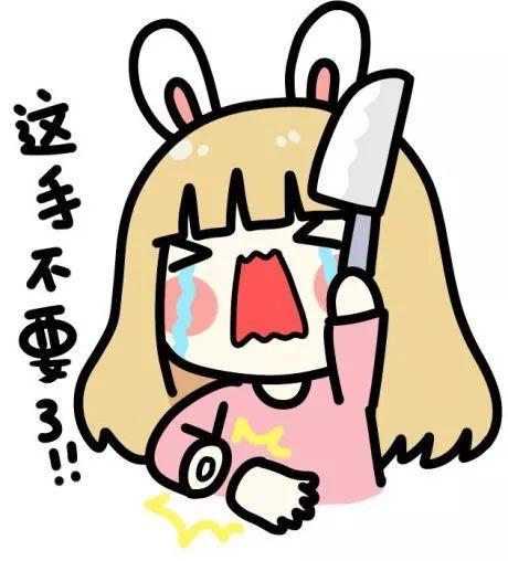 2019˫ʮһֱ