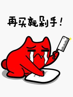 2019˫ʮһֱ