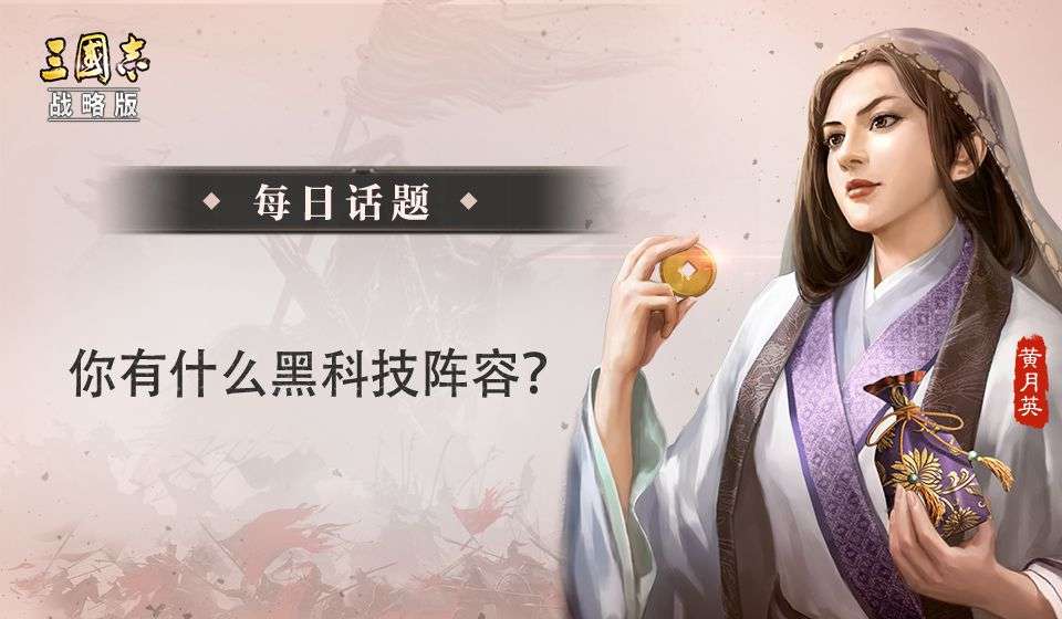 ־ս԰ڿƼô䣿