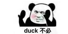 duckʲô