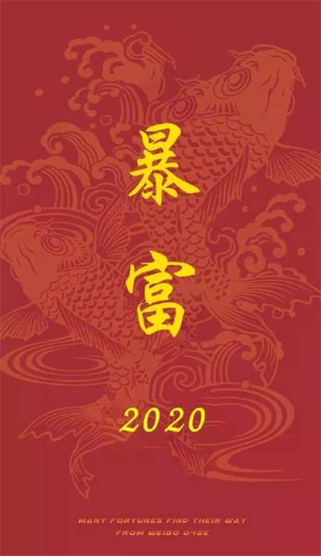 2020귢Ʊֻֽ