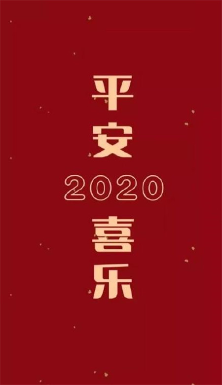 2020귢Ʊֻֽ