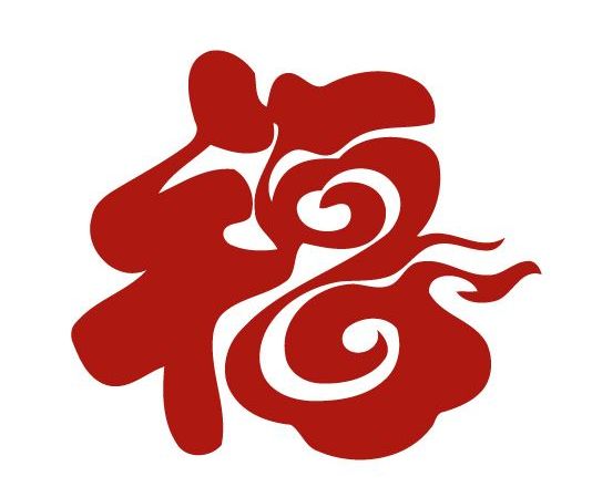 2020支付宝富强福怎么扫?