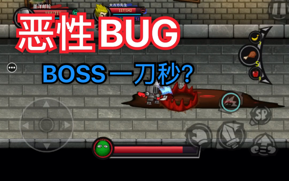 ʧǱBUGīֺʹ󷽷BUG