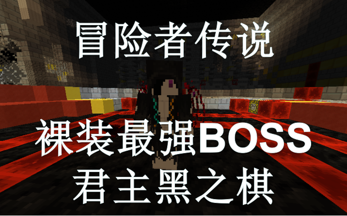 ðU(xin)߂f(shu)b(qing)BOSS֮