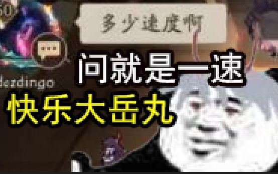 ʦ裺ôʣʾһ٣