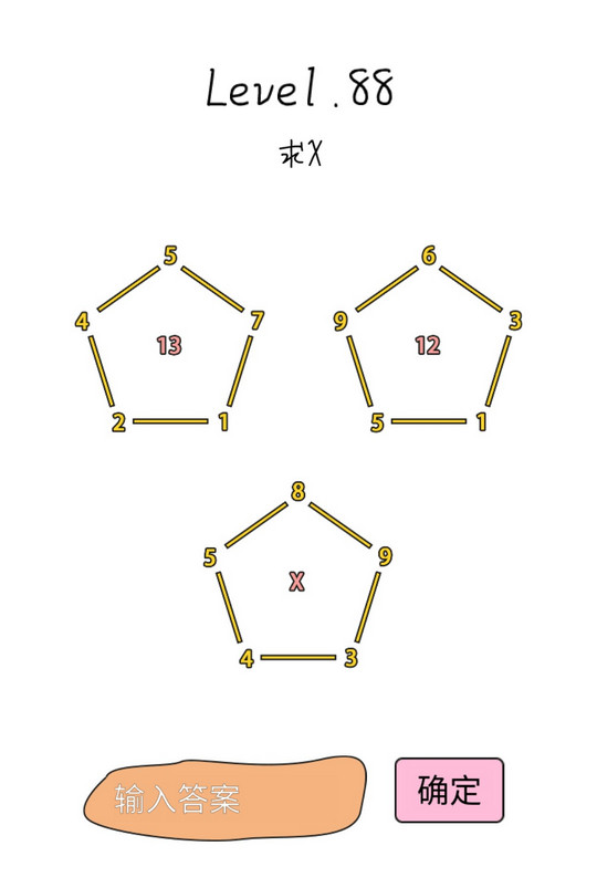 Զ޿88ô