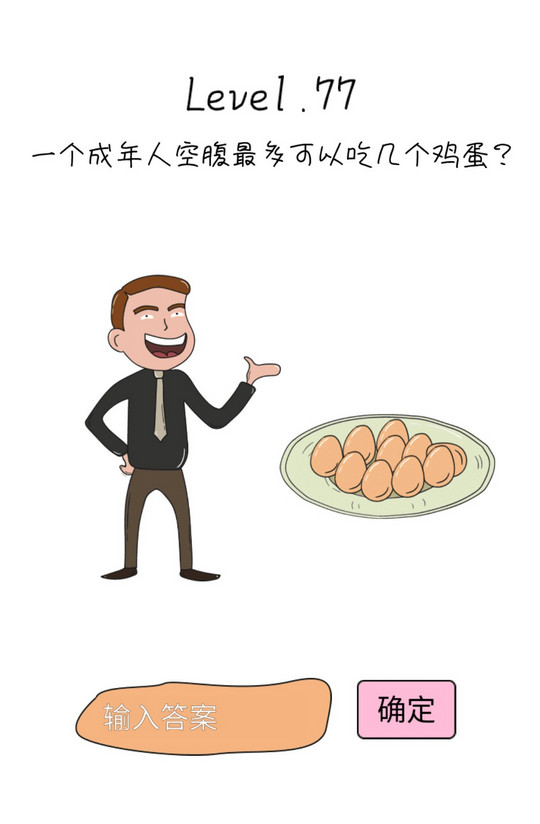 Զ޿77ô