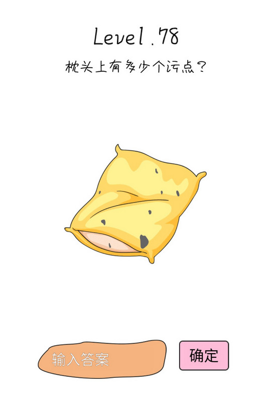 Զ޿78ô