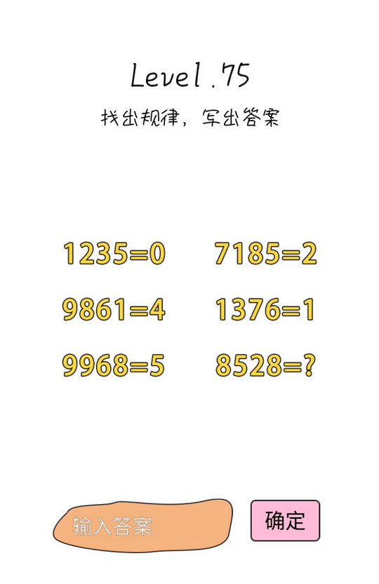 Զ޿75ô