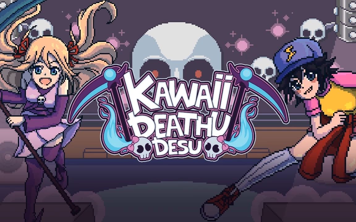 ŮĻ꣨Kawaii Deathu Desu