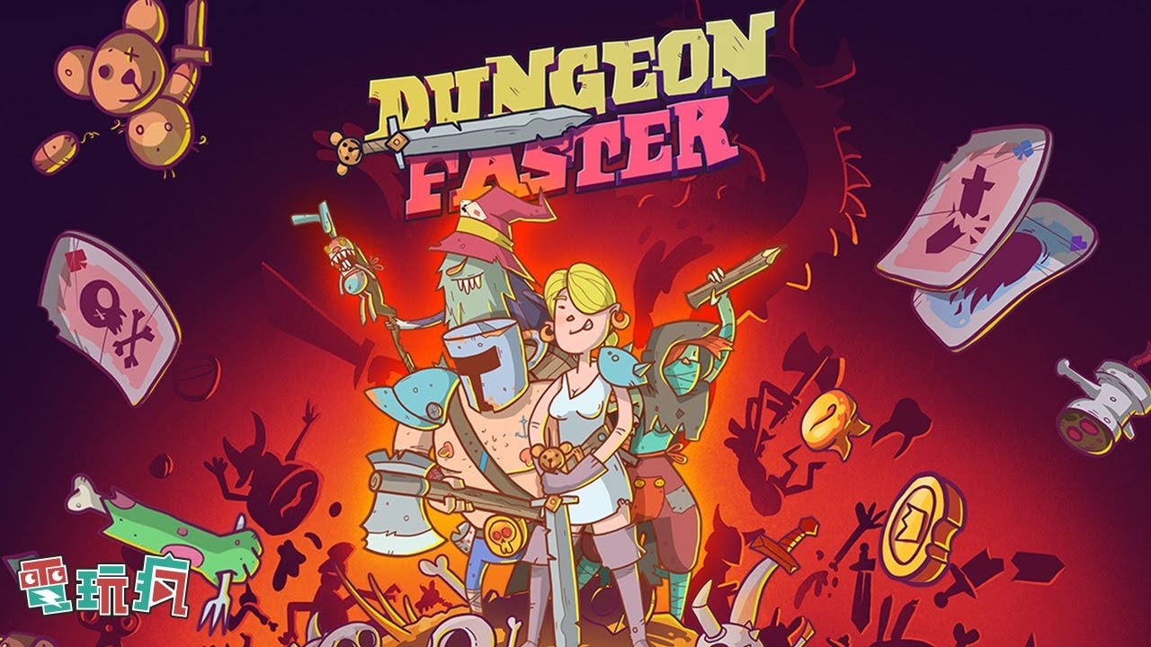 ٹ Dungeon Faster֙C[ YϿc  Roguelite ڵħ