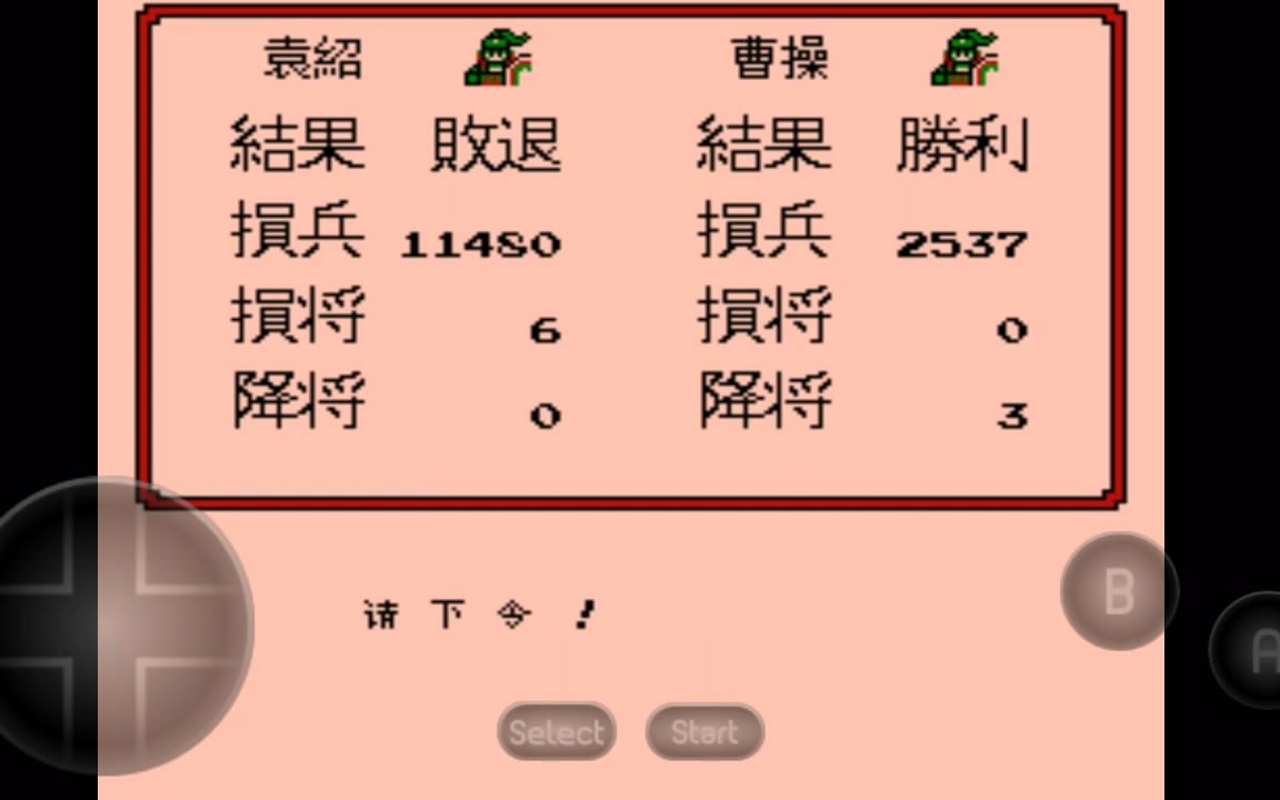 Ⱥ¹ٌܲ(sh)(zhn)2IRcسǣӢԴ1.506M(jn)棩