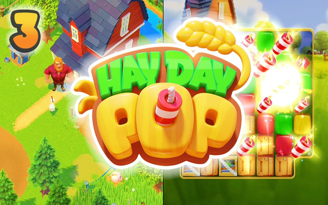 ũ#Hay Day Pop Game Part 3